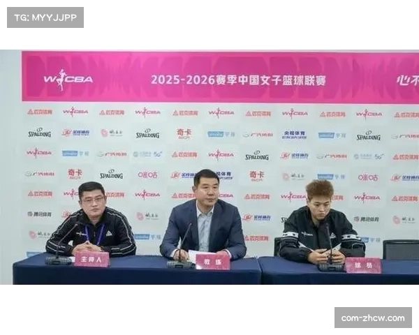 WCBA联赛告别一家独大 群雄逐鹿格局因工资帽与强队洗牌而成 WCBA联赛告别一家独大 群雄逐鹿格局因工资帽与强队洗牌而成